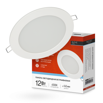 Светильник встраиваемый светодиодный LED 12W(960lm) 6500К 145(112)мм ASD