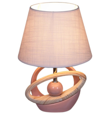 Настольный светильник S221131