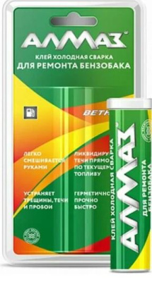 Клей Алмаз Бензобак 58гр, BL (холодная сварка)