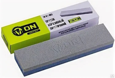 Брусок абразивный двухст. 200/8 мм 3-ON