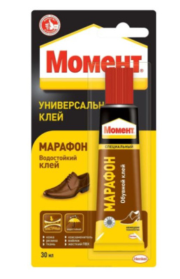 Клей " Момент Марафон обувной" 30 мл.