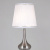 Настольный светильник S236991/1 ST Е27