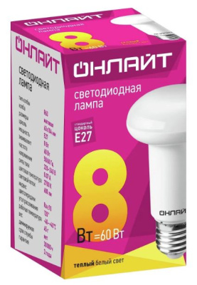 Лампа св/д ОНЛАЙТ R63 8Вт E27 2K теплый свет 71653