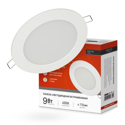 Светильник встраиваемый светодиодный LED 9W(630lm) 4000К 118(93) ASD