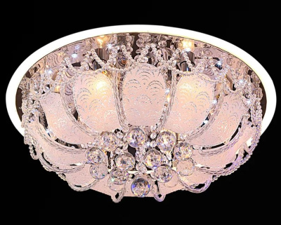 Люстра потолочная S2505968/8 LED