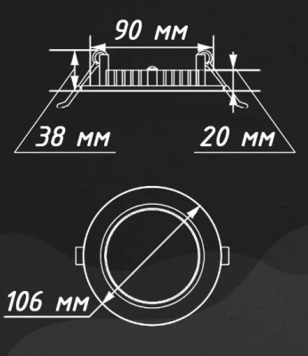 Светильник встраиваемый Ecola GX53 H4 Белый 