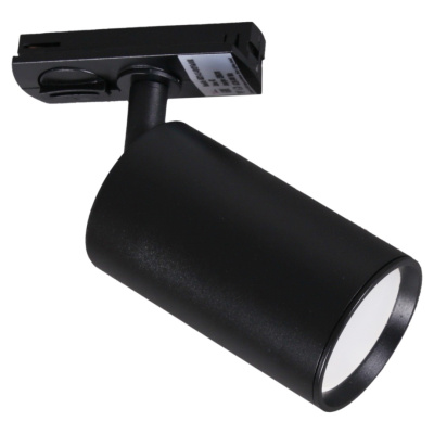 Светильник трековый на шинопровод GU10 135*82*55 черный S206311