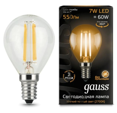 Лампа Gauss LED Filament шар 7w E14 2700K прозр.(нитевидн.) Лампа Gauss LED Filament шар 7w E14 2700K прозр.(нитевидн.)