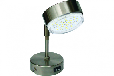 Светильник поворотный на среднем кроншт.GX53-FT4173 210*80 Хром Ecola