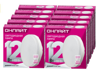 Лампа св/д ОНЛАЙТ GX53 12Вт 6500K дневной свет 61192 Лампа св/д ОНЛАЙТ GX53 12Вт 6500K дневной свет 61192