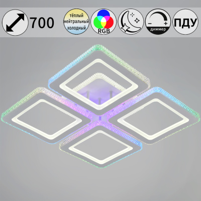 Люстра светодиодная S233062/4 с пультом 150W 12000lm 530*80мм