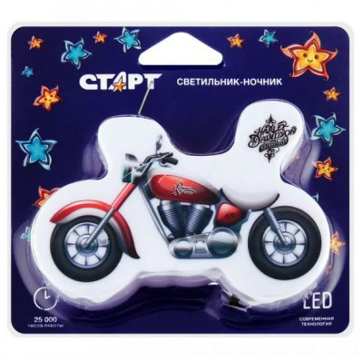 Ночник СТАРТ NL 3LED "Мотоцикл" 220V, с выключателем 