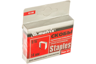 Скобы, 14 мм, для мебел. степлера,заостренные тип 53  MATRIX