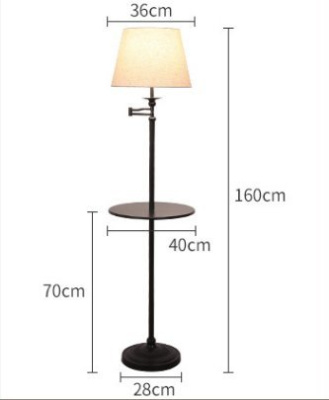 Торшер S2511 BK 