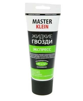 Жидкие гвозди экспресс Экспресс"KLEIN"(прозрачн.) 200мл туба