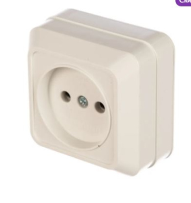 Розетка 1 м. б/з "Олимп" ОП 16А бежев.UNIVERSAL