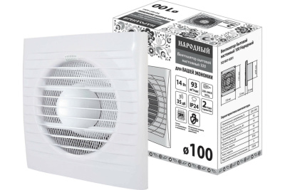 Вентилятор бытовой настенный TDM d=100мм Народная IP24