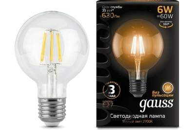 Лампа Gauss LED Filament G95 E27 6W 2700K 105802106 Лампа Gauss LED Filament G95 E27 6W 2700K 105802106