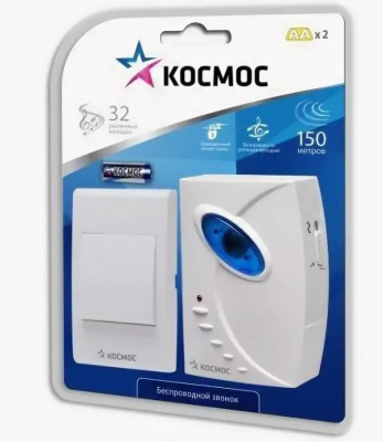 Звонок беспров.32 мелодий 100м KOC_AG306A КОСМОС