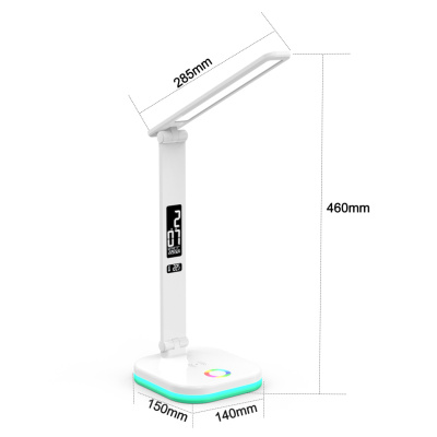 Светильник св/д настольный S201625-02 WT 10W часы, б/п зарядка USB