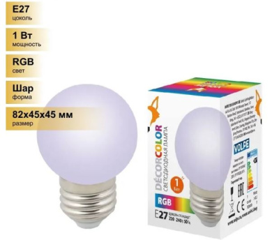 Лампа  св/д LED G45 шар 1вт Е27 RGB VOLPE