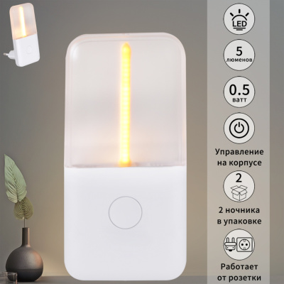 Ночник НИТЬ S293302 с выключателем 0,5W 220V 47*95 Ночник НИТЬ S293302 с выключателем 0,5W 220V 47*95