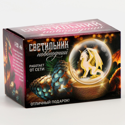 Светильник декор. св/д "Волшебный дракон"