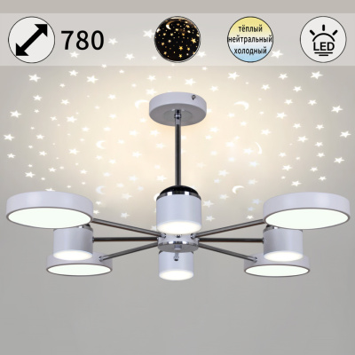 Люстра светодиодная S213289/4+4LED WT+CR 132W 780*330