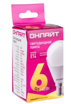 Лампа св/д ОНЛАЙТ шар 6Вт E14 2K теплый свет 71643