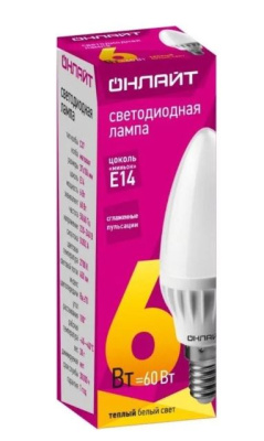 Лампа св/д ОНЛАЙТ свеча 6Вт E14 2K теплый свет 71628