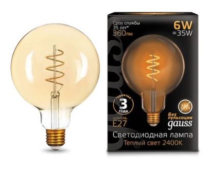 Лампа Gauss LED Filament G125 Flexible E27 6W Amber 360lm 2400K 158802008 Лампа Gauss LED Filament G125 Flexible E27 6W Amber 360lm 2400K 158802008