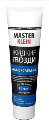 Жидкие гвозди универсальн"KLEIN" 300гр (белый) ТУБА