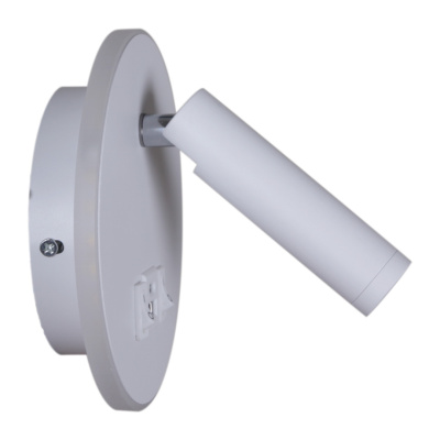 Светильник настенный S286203 USB/1KT LED 12W+USB WT