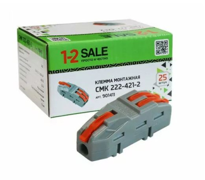 Клеммная колодка с рычагом разветвит. СМК 222-421-2 2*(0,08-4,0мм) 32А 
