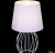 Настольный светильник S208303  