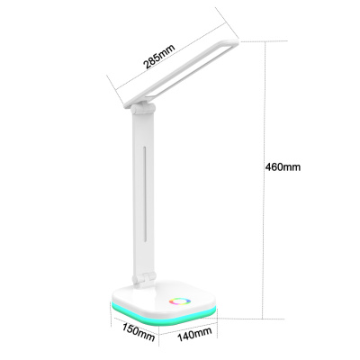 Светильник св/д настольный S200625-02 WT 8W USB