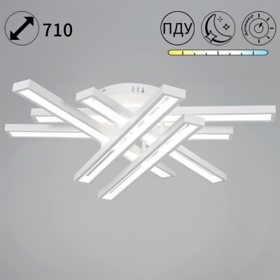 Люстра светодиодная S258227/6 WT LED с пультом 312W(24960lm) 710*710мм
