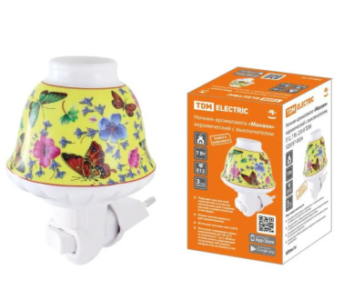 Ночник TDM "Махаон" с арома-лампой 7W E12