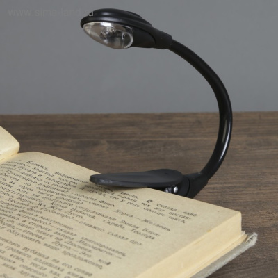 Светильник св/д "ЛОСК" на прищепкена батар.1LED 25*2*3.5