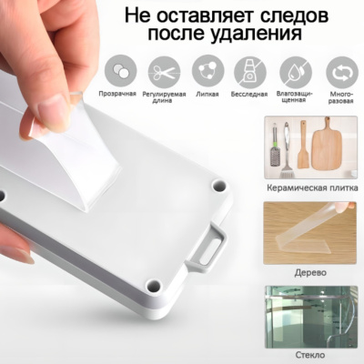 Скотч 2-х сторон.акриловый прозр.30мм*1,0м ЛОМ