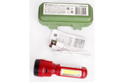 Фонарь ручной Ultra Flash LED53764 1св/д+СОВ(100lm) 2реж аккум.