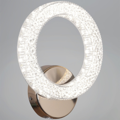 Светильник настенный S286205MN/1 LED WT 20W FGD