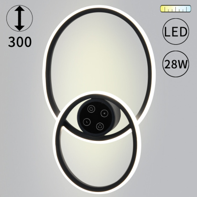 Светильник настенный S212295-300 LED 28W BK 300*180*100