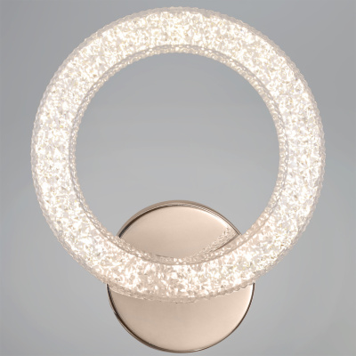 Светильник настенный S286205MN/1 LED WT 20W FGD