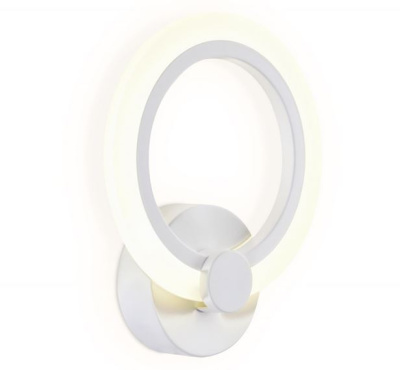 Светельник настенный S206601/1 LED WT 14W 190*95*180 