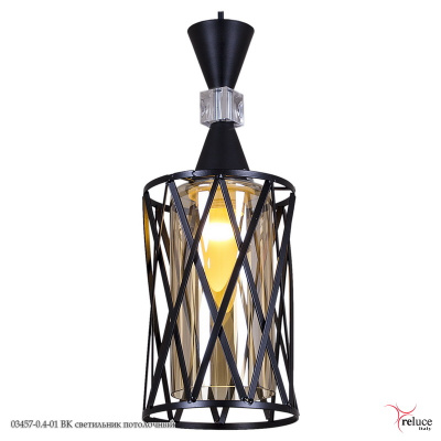 Подвес S203457/1 BK