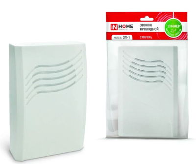 Звонок электрич.проводной ЗП-2 трель ASD